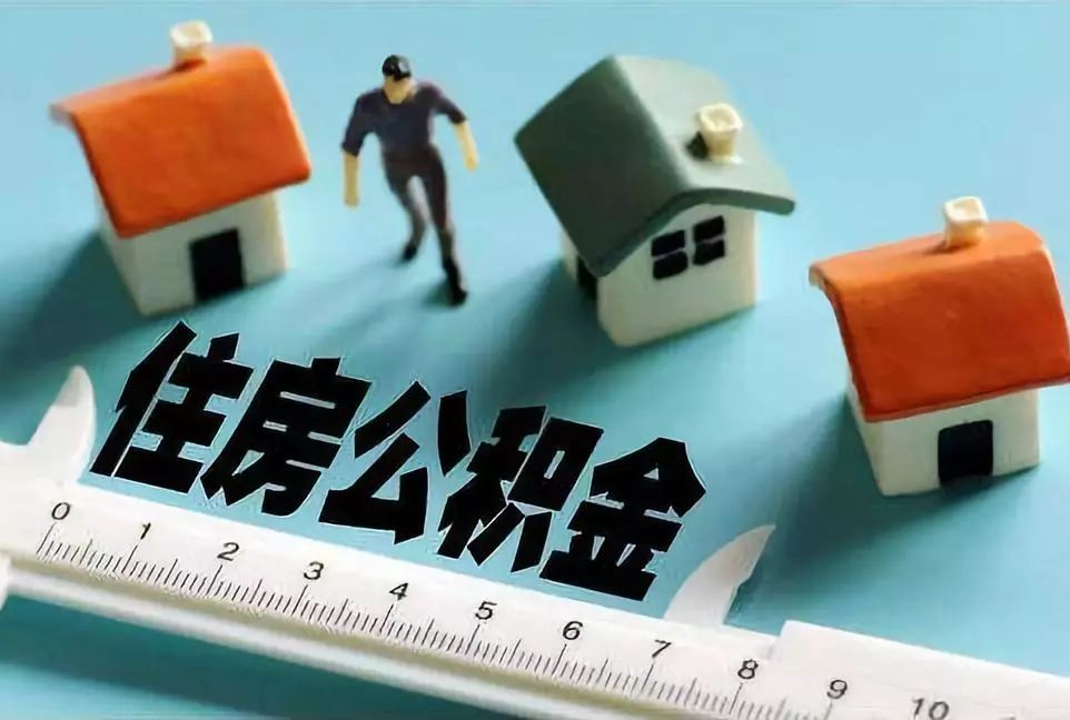 重庆私人资金周转